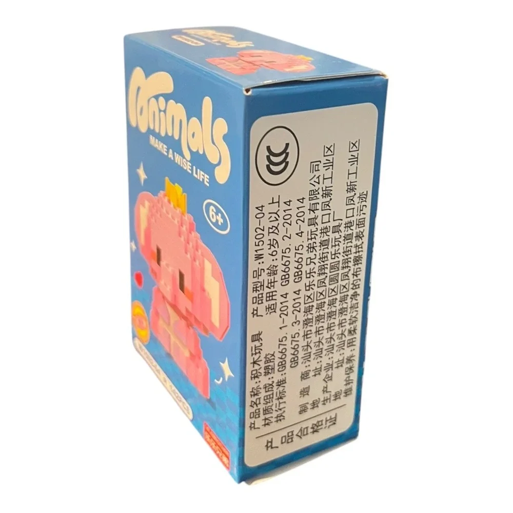 LELEBROTHER Animals Building Blocks W1502-04 Elephant 142 pc 6+